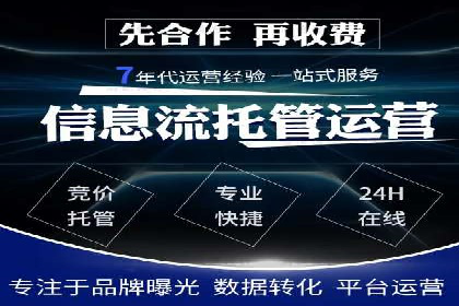 创意无限：看这家公司如何玩转信息流广告