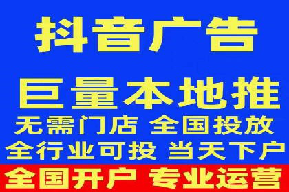 行业新宠：信息流托管的成功故事